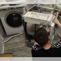 Ремонт Стиральных машин. Бытовой техники, Иркутск