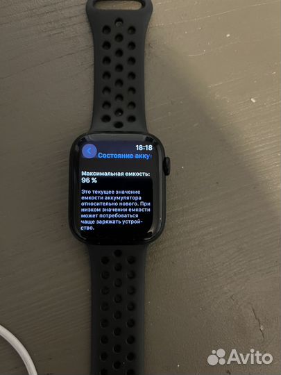 Часы apple watch 7 45 mm