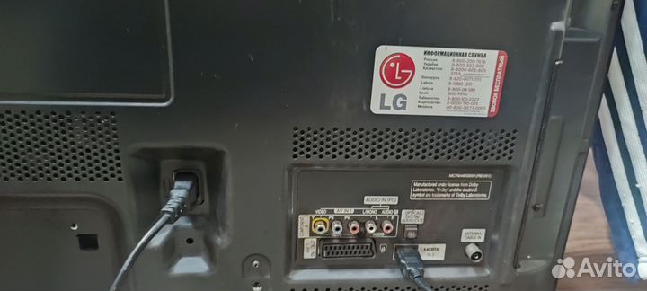 Телевизор бу LG