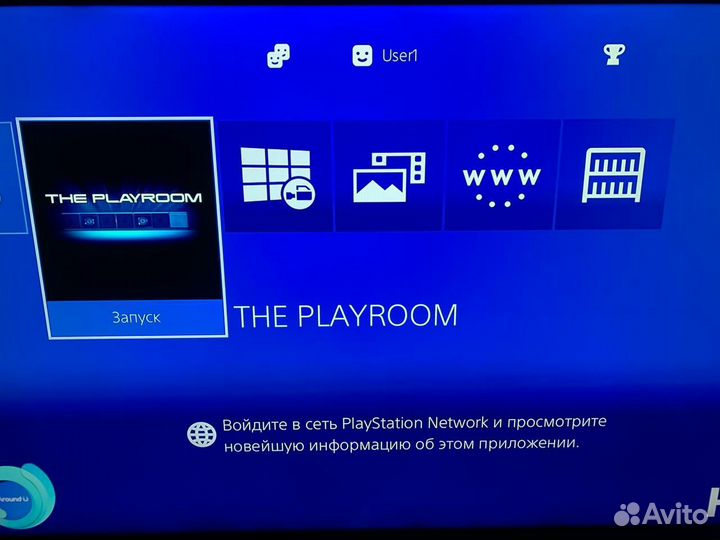 Sony PS4 slim 1tb