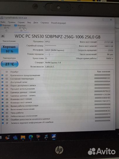 Ssd m2 nvme, SATA 256gb,512gb