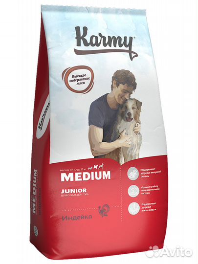 Сухой корм Karmy Medium Junior (индейка)