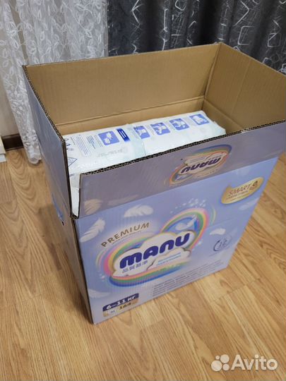 Подгузники manu Premium М 6-11 кг. 164 шт