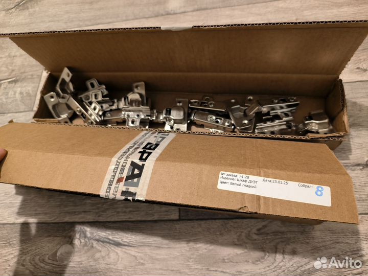 Накладная петля