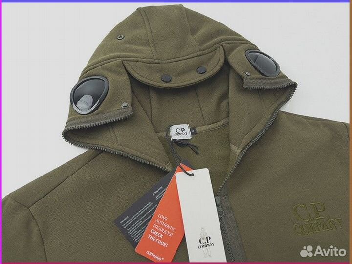 Зип худи CP Company V2 (Арт. 710992)