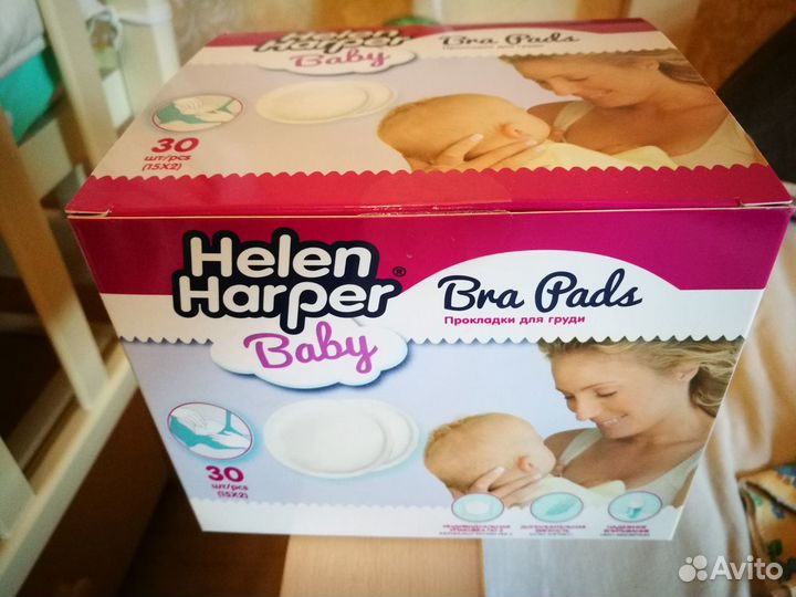 Прокладки для груди Helen Harper 22шт