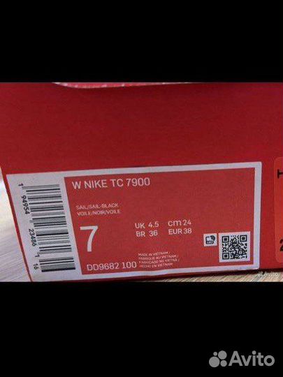 Кроссовки nike TC 7900