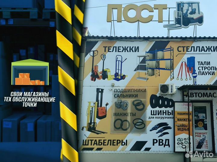 Стеллаж металлический сборный с доставкой