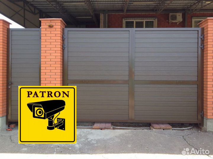 Откатные ворота