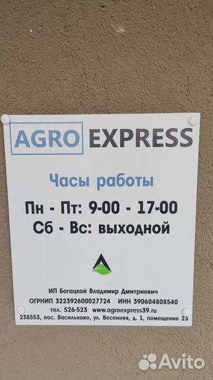 Форсунка Bosch 0445115016 новая оригинальная