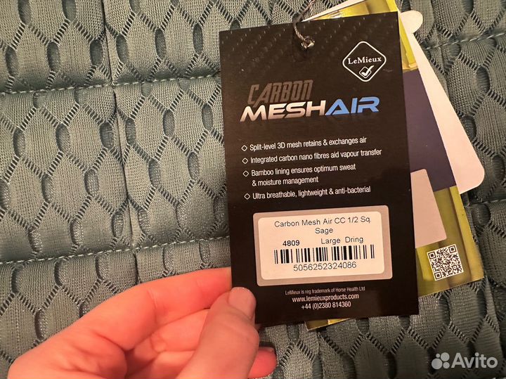 Вальтрап lemieux (конкур)