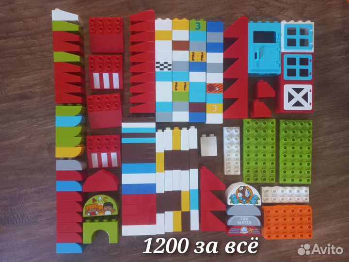 Lego duplo детали и фигурки