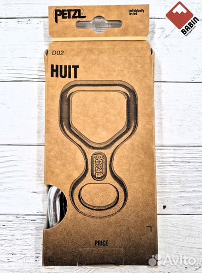 Спусковое устройство восьмерка Petzl Huit новое