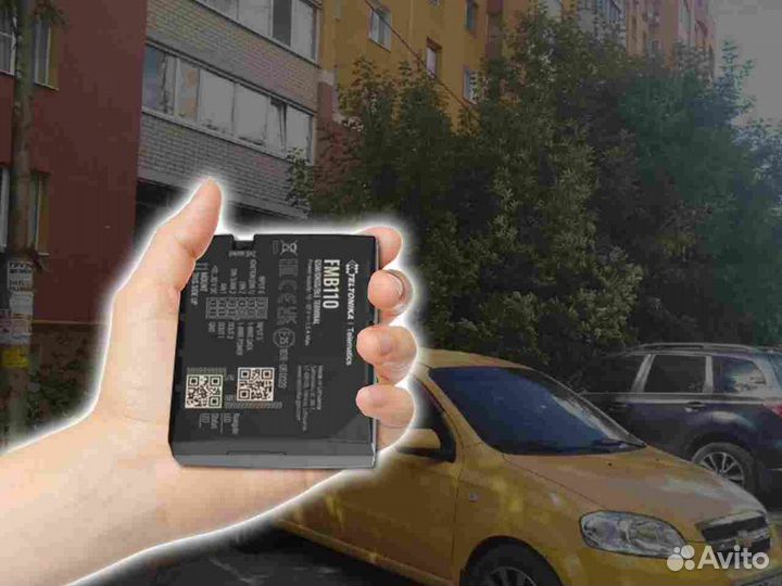 Подключение Глонасс, GPS модулей для автомобилей