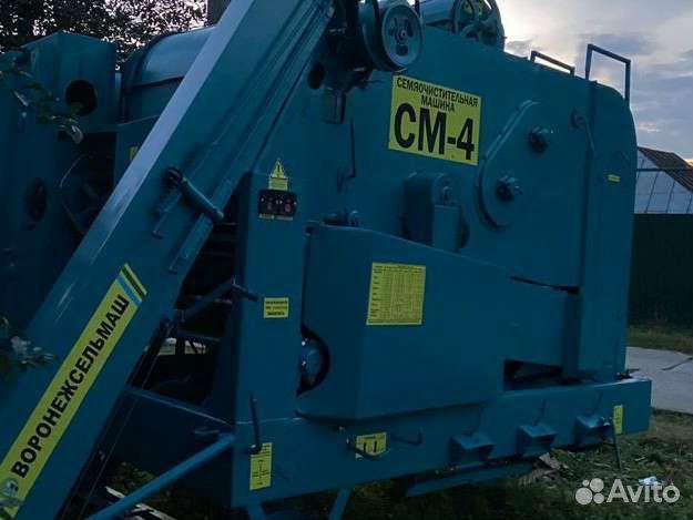 Зерноочиститель Воронежсельмаш СМ-4, 2023