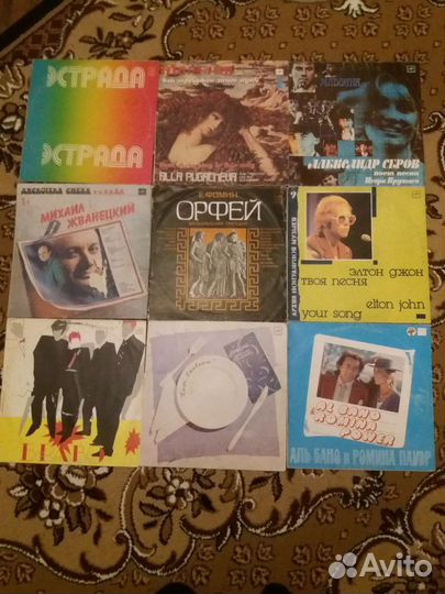 Пустые конверты для виниловых пластинок