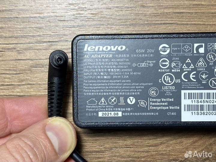 Блок питания для Lenovo 20V 3.25A 65W 4.0x1.7