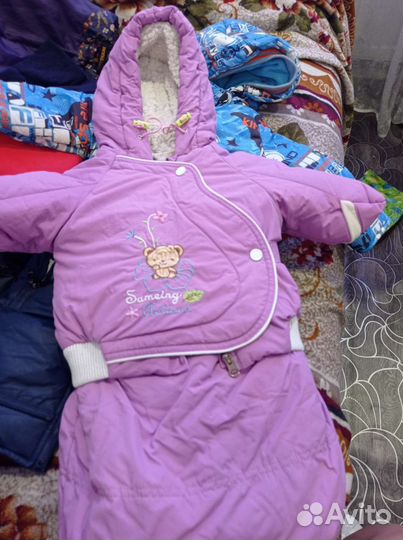 Комбинезон трансформер