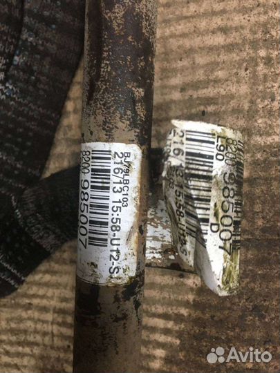 Привод Рено Логан. Левый и правый