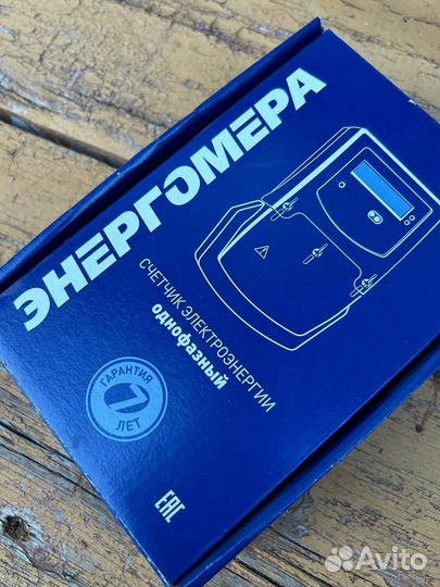 Счётчик Энергомера CE101 S6 145 M6