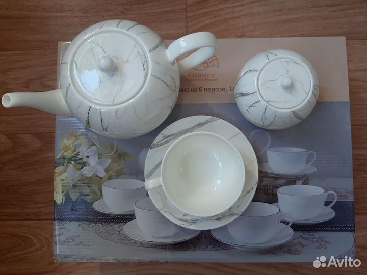 Подарочный чайный сервиз из 14 предметов