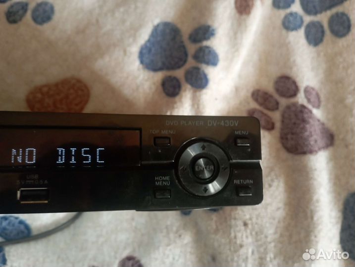 Dvd плеер