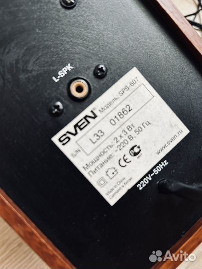 Компьютерные колонки sven