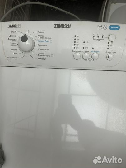 Стиральная машина с вертикальной загрузкой