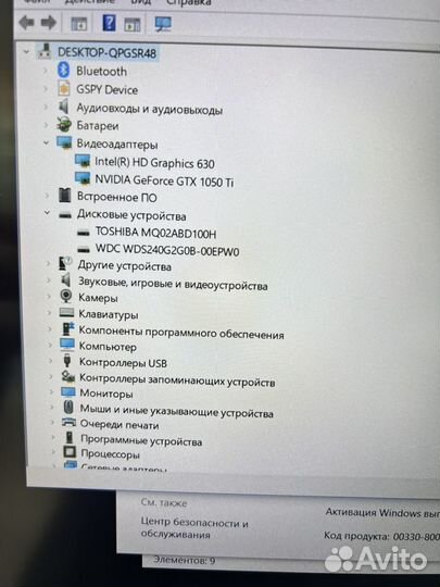 Игровой dell i7/16/GTX 1050ti