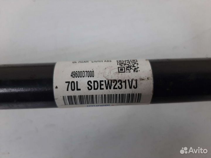 Привод задний (полуось) Киа Спортейдж 4 QL