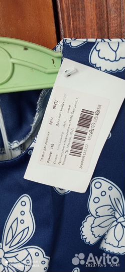 Платье для девочки 110