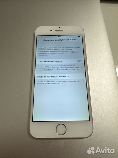 iPhone 6, 128 ГБ