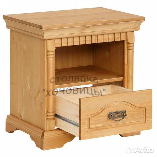 Тумбочка прикроватная из массива