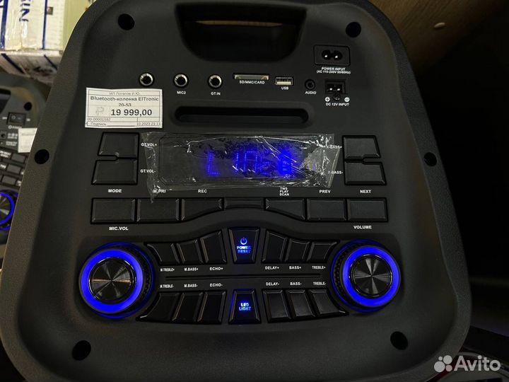 Напольная Bluetooth колонка Eltronic 20-53 2x10