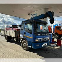 Foton Auman 135P, 2015