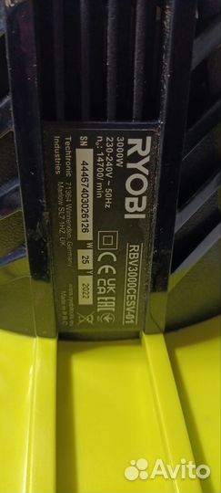 Садовый пылесос Ryobi RBV3000cesv 5133002190