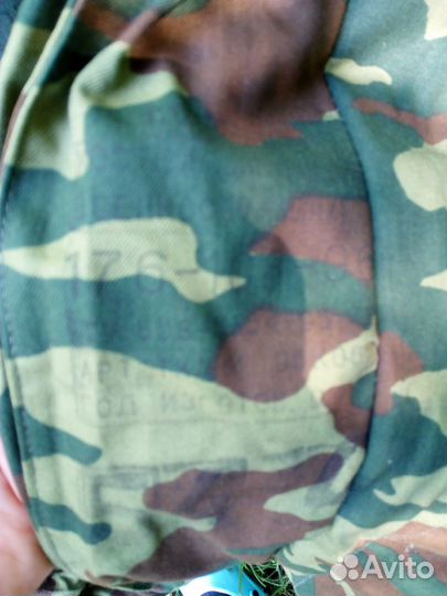 Военная полевая форма зимняя