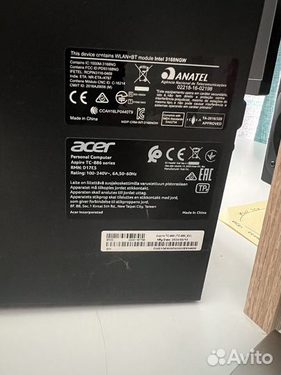Компьютер Acer TC886 2020г + экран LG