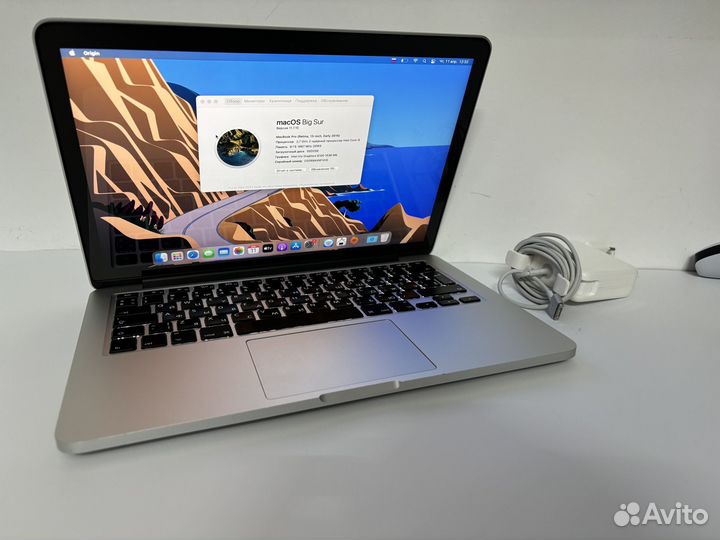 Apple MacBook Pro 13 2015 Retina