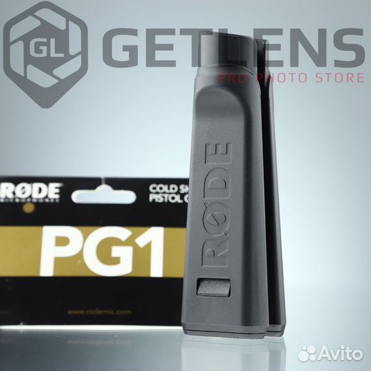 Rode Cold Shoe Pistol Grip (PG1) (новый)
