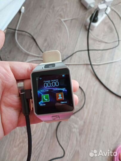 Smart watch