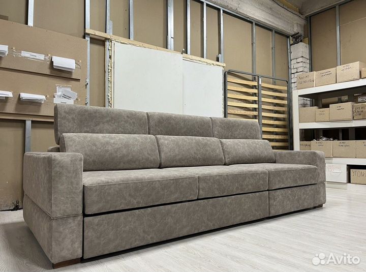 Диван (хит продаж)