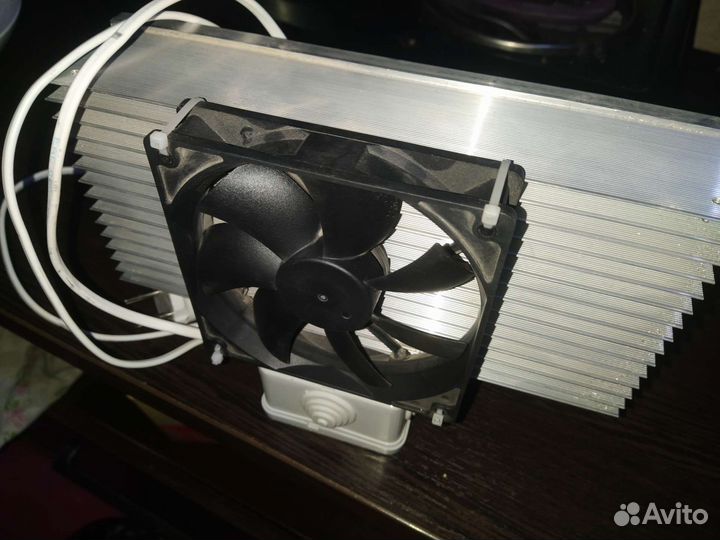 Фитолампа для растений 300w