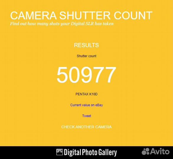 Pentax K10D без объектива