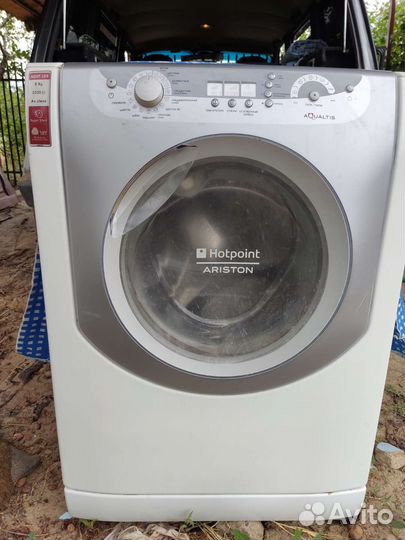 Стиральная машина бу