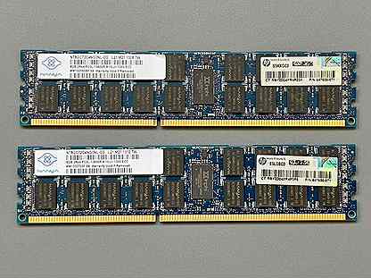 8gb 1333 MHz DDR3L rdimm HP 647650-07
