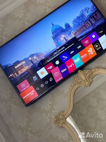 Телевизор lg
