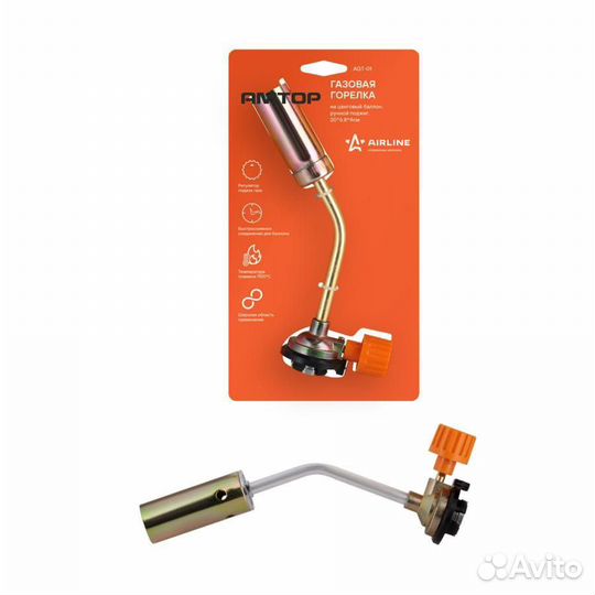 Airline AGT-01 Горелка газовая 20x6,8x4 см 