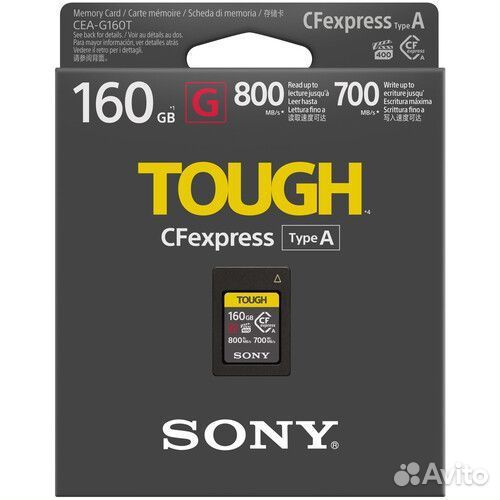 Карта памяти Sony CFexpress Type А 160GB R800/W700