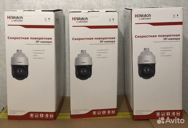IP-камера видеонаблюдения поворотная PTZ